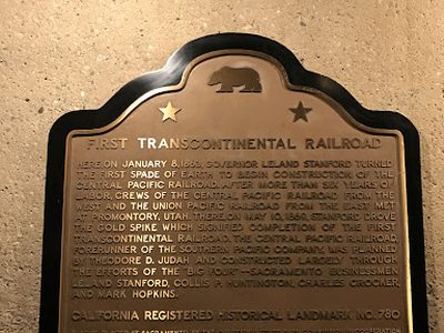 California State Railroad Museum