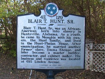 Blair T. Hunt, Sr. & Jr.