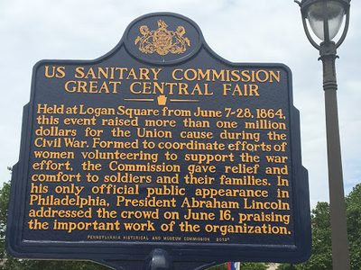 U.S. Sanitary Commission Great Central Fair