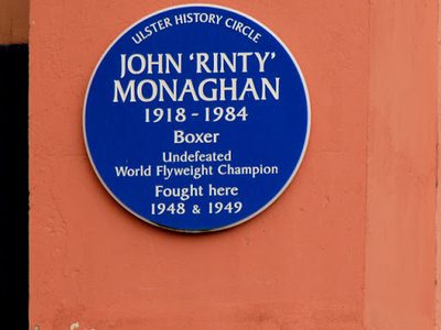 Rinty Monaghan plaque, Belfast