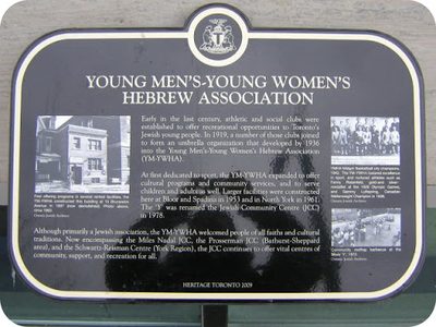 Young Men's-Young Women's Hebrew Association
