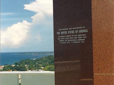 Guadalcanal Memorial