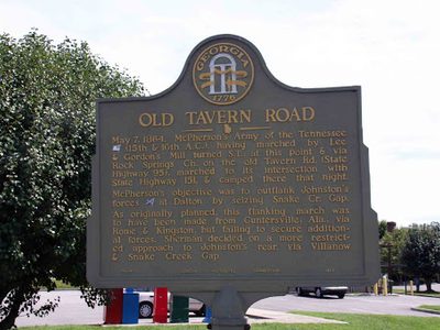 Old Tavern Road