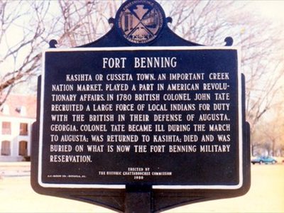 Fort Benning (Side 1)