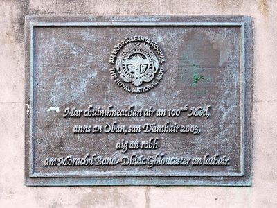 Gaelic Plaque, Oban Clock Tower