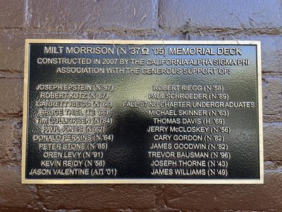 Milt Morrison Memorial Deck