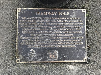 Tramway Pole