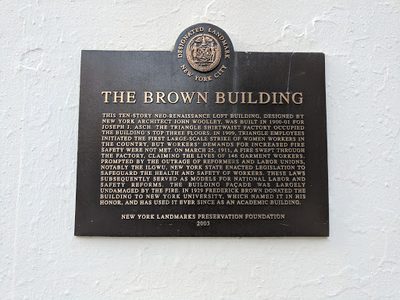 The Brown Building