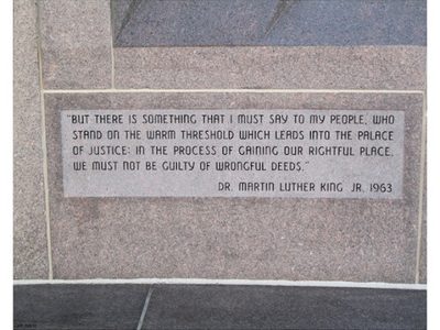 Freedom Corner