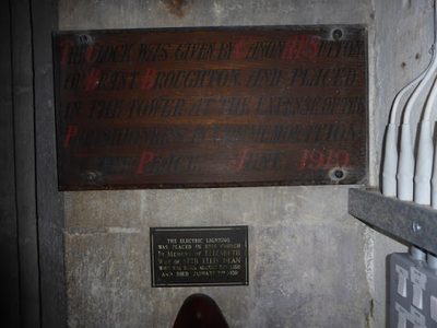 St. Peter ad Vincula, Commemorative plaques