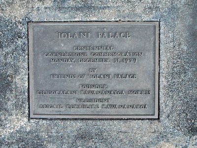 Iolani Palace cornerstone