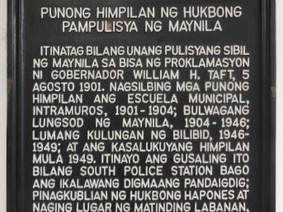 Headquarters of the Manila Police Force historical marker