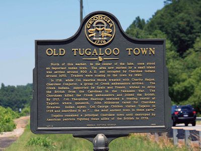 Old Tugaloo Town