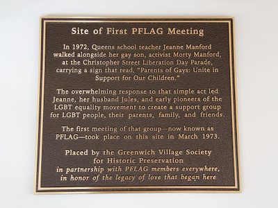 Site of First PFLAG Meeting