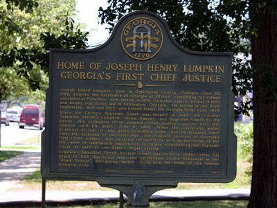 Home of Joseph Henry Lumpkin Georgia's First Chief Justice