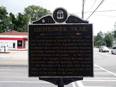 Hightower Trail