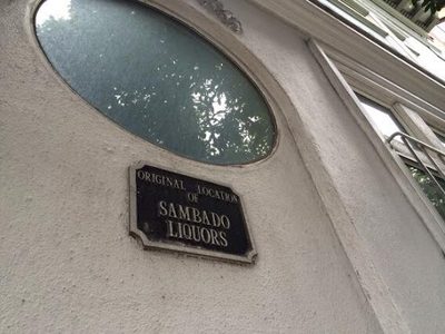 Original Location of Sambado Liquors