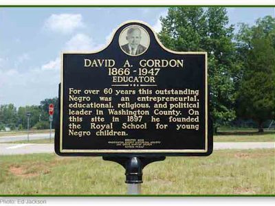 David Gordon