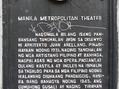 Manila Metropolitan Theater historical marker