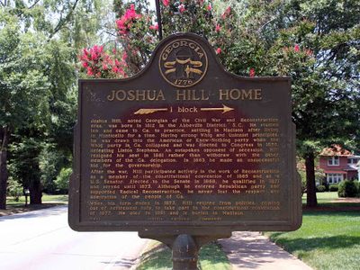 Joshua Hill Home