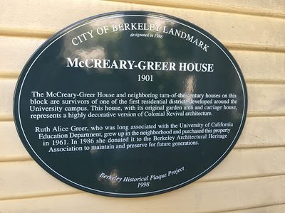 McCreary-Greer House