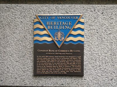 Canadian Bank of Commerce Building (448 Granville St)