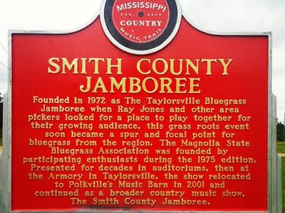 Smith County Jamboree