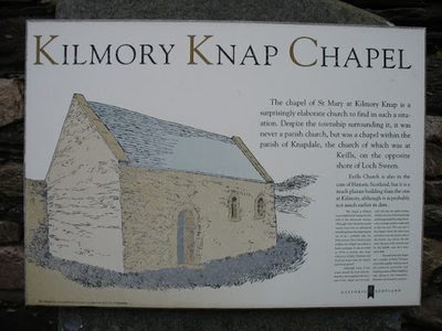 St Mary's chapel, Kilmory Knap, plaque