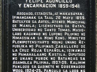 Felipe Agoncillo y Encarnacion 1859–1941 historical marker