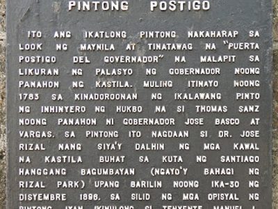 Postigo Gate historical marker