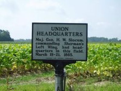 UNION HEADQUARTERS