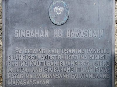Church of Barasoain historical marker
