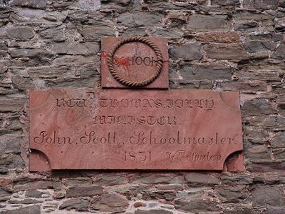Plaque, old school at Bowden