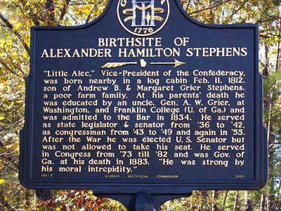 Birthplace of Alexander Hamilton Stephens