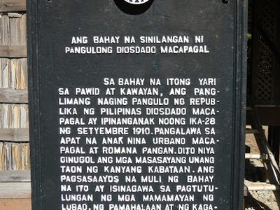 The House Where President Diosdado Macapagal was Born historical marker