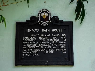 Ishiwata Bath House historical marker