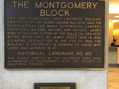 The Montgomery Block