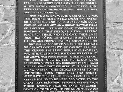 The Gettysburg Address, Culpeper National Cemetery