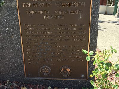 Richmond-Shimada Friendship Commission Twentieth Anniversary 1962-1982
