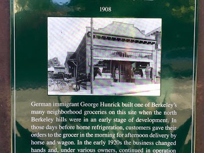 Site of Hunrick Grocery Store