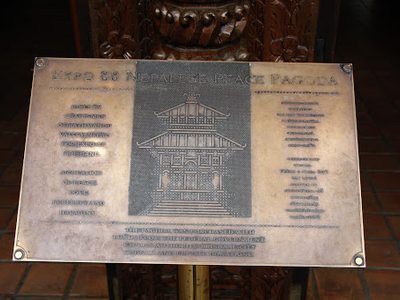 Nepalese Peace Pagoda