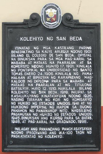 San Beda College historical marker