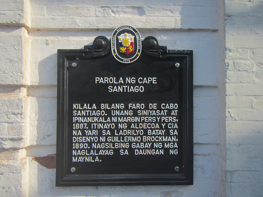 Cape Santiago Lighthouse historical marker