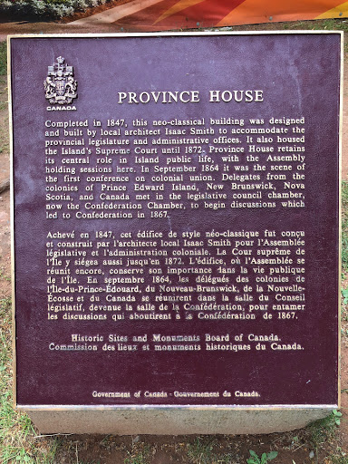 Province House
