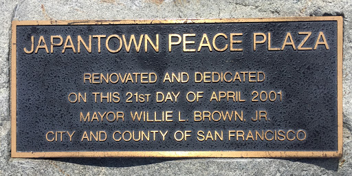 Japantown Peace Plaza