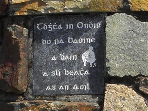 Plaque, Loch an Iuir