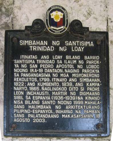 Church of the Holy Trinity of Loay historical marker