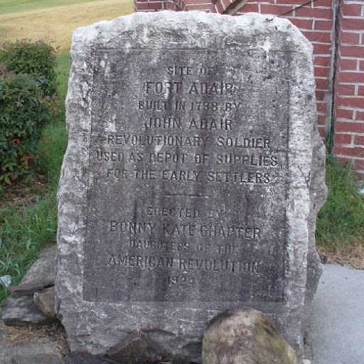 Site of Fort Adair