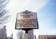 CONFEDERATE ARMORY