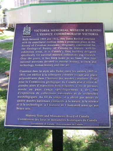 Victoria Memorial Museum Building